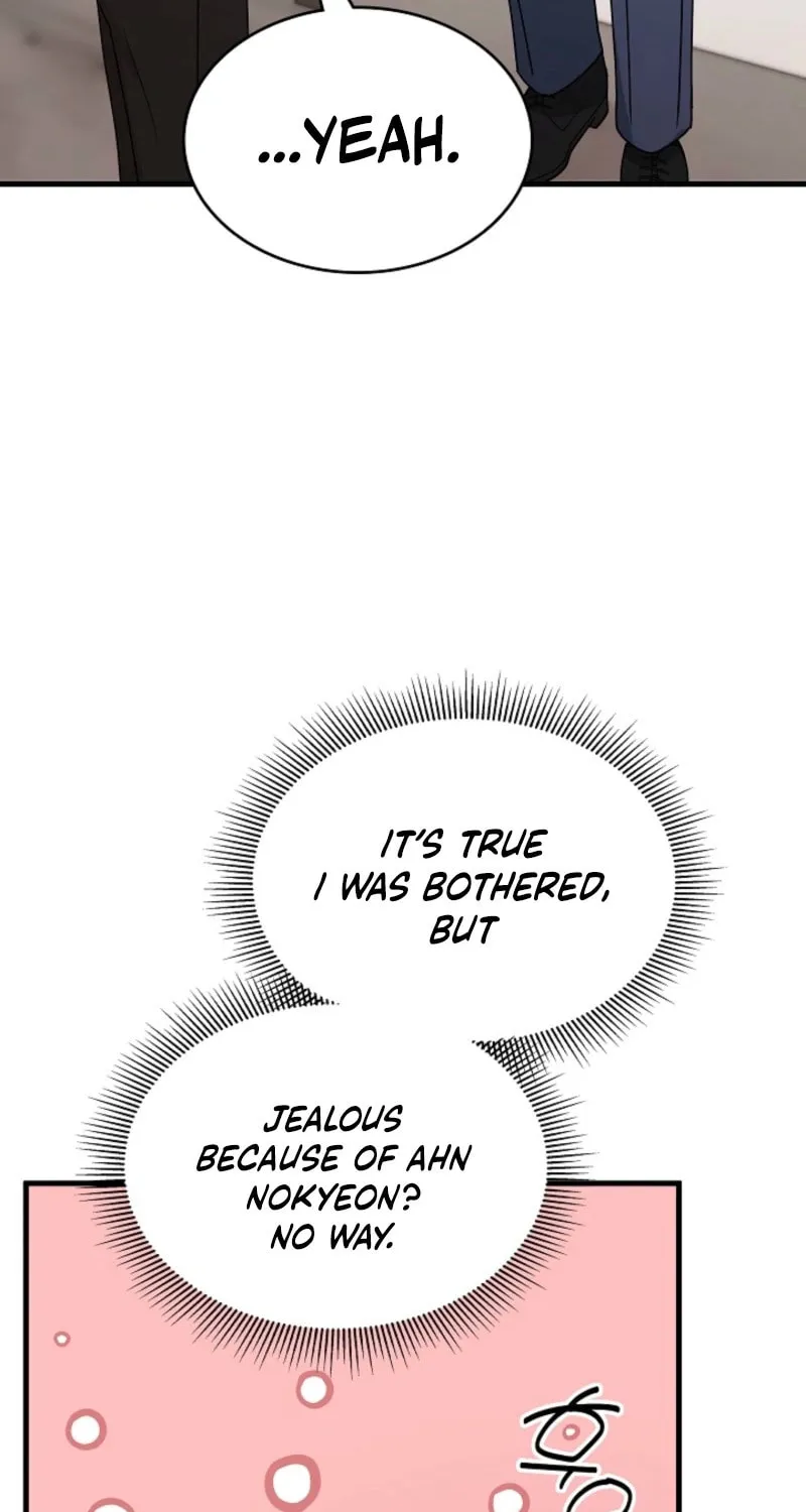 The Night of the Contracted Couple Chapter 12 page 41 - 
