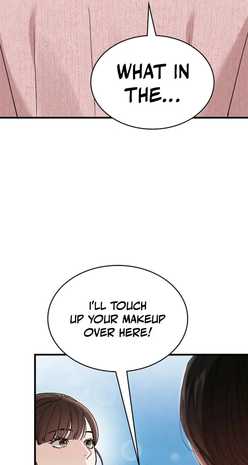 The Night of the Contracted Couple Chapter 12 page 7 - 