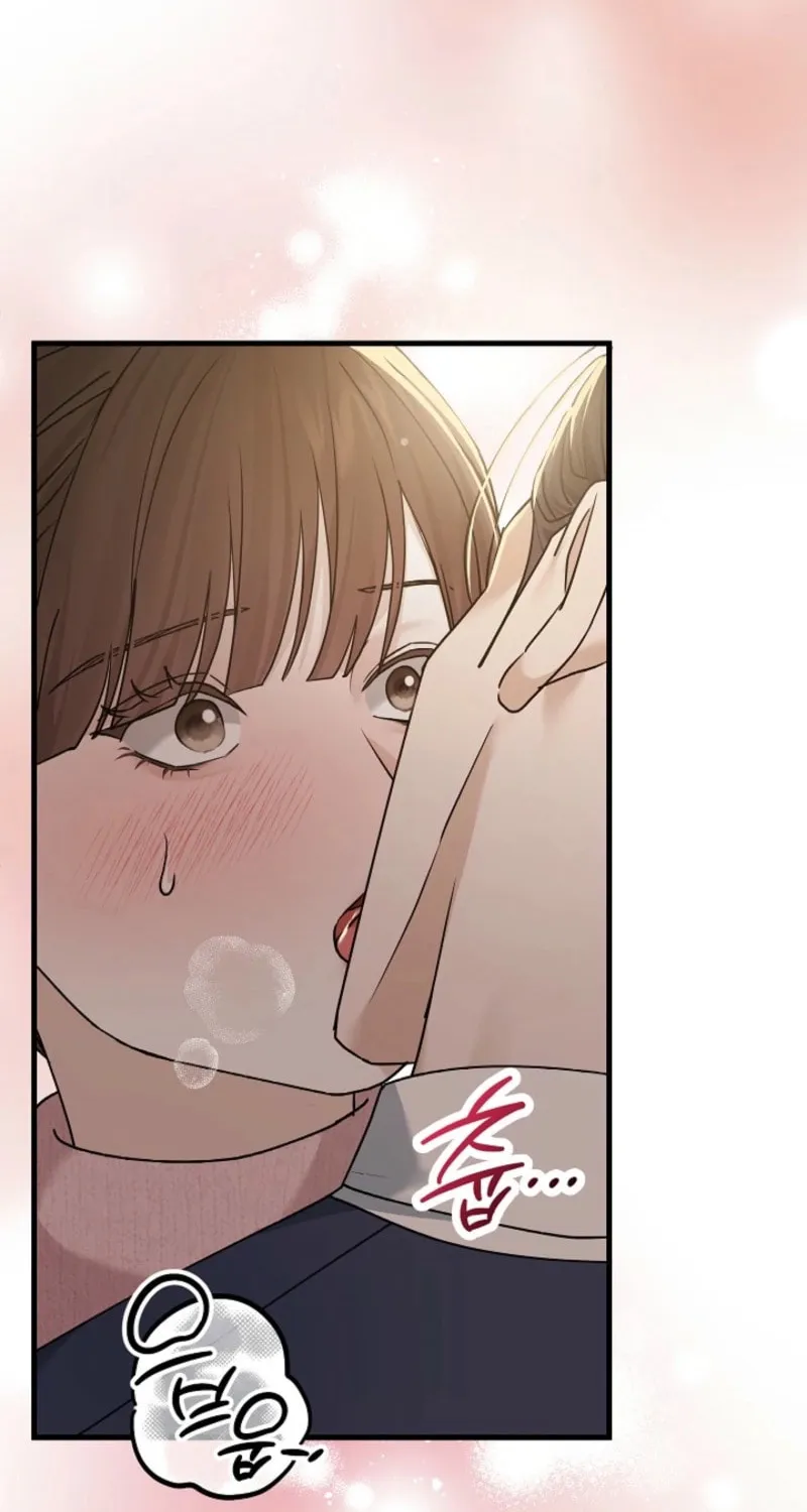 The Night of the Contracted Couple Chapter 12 page 74 - 