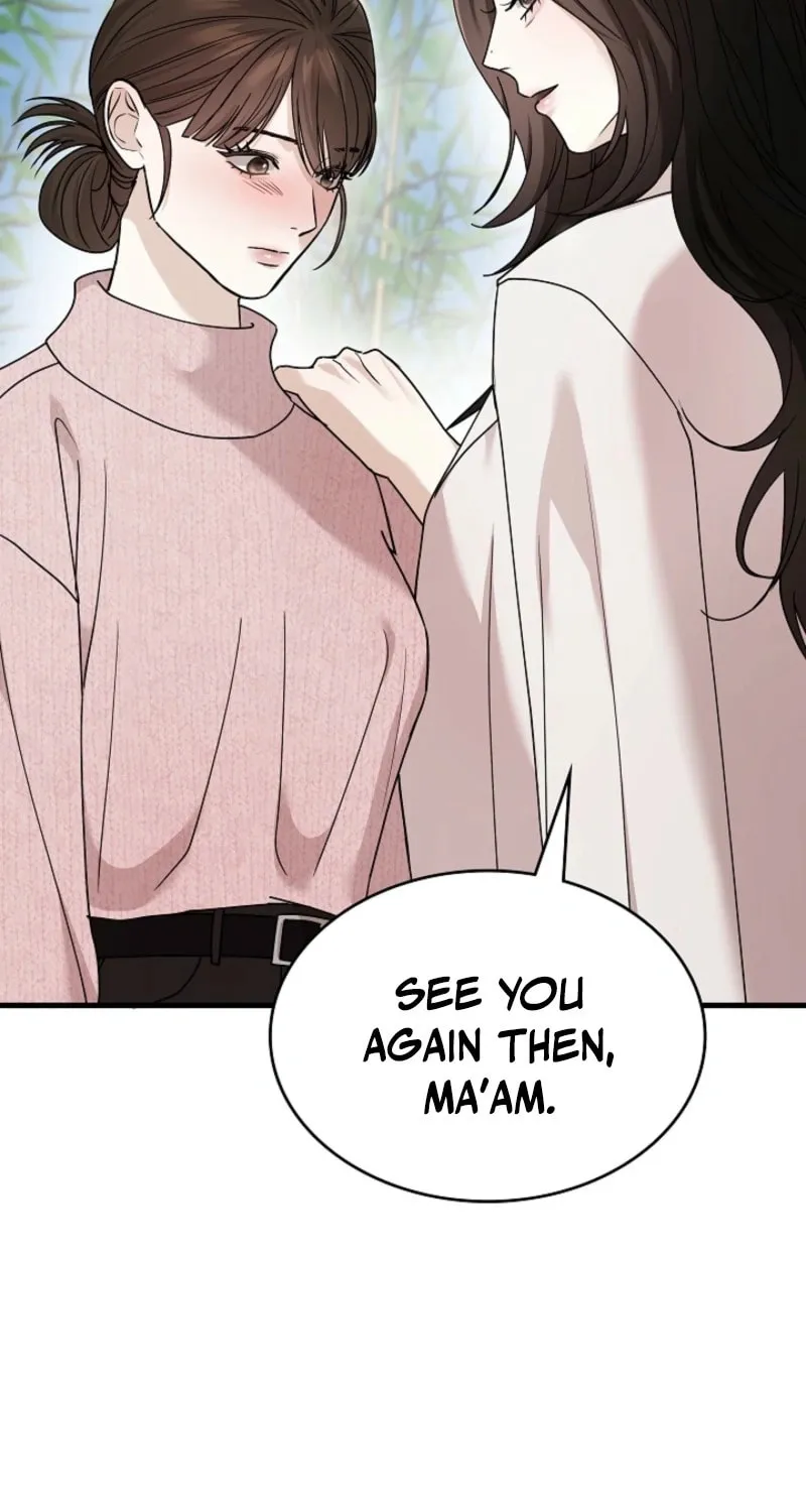 The Night of the Contracted Couple Chapter 12 page 9 - 