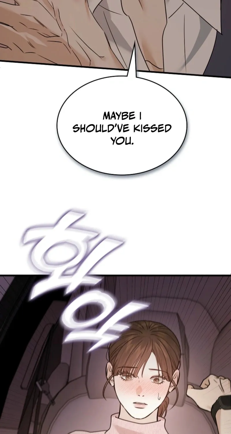 The Night of the Contracted Couple Chapter 12 page 81 - 