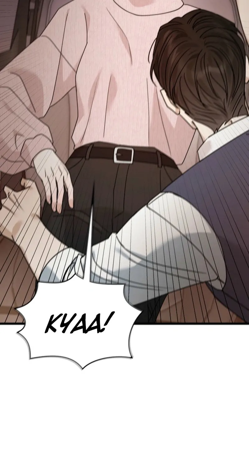 The Night of the Contracted Couple Chapter 12 page 82 - 