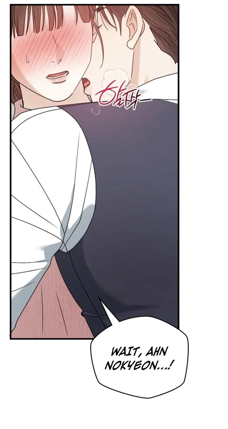The Night of the Contracted Couple Chapter 12 page 86 - 