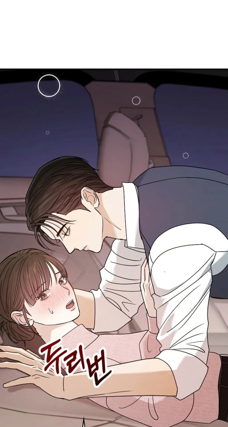 The Night of the Contracted Couple Chapter 12 page 87 - 