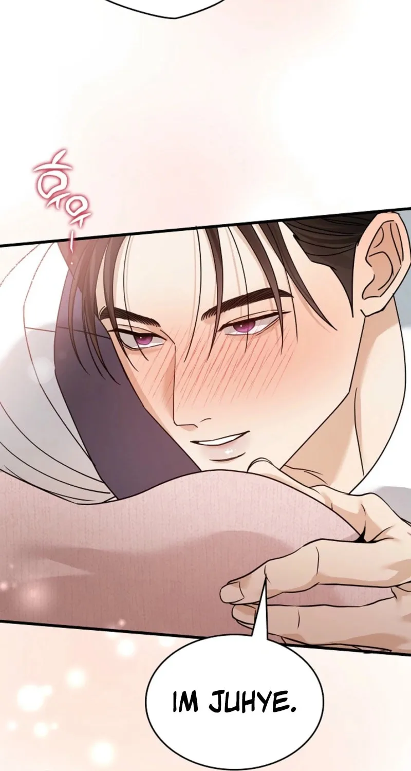 The Night of the Contracted Couple Chapter 12 page 93 - 