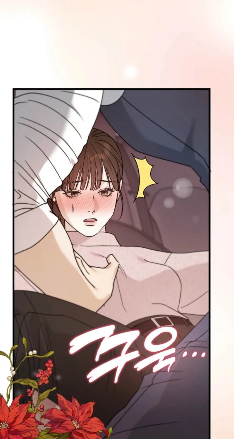 The Night of the Contracted Couple Chapter 12 page 94 - 