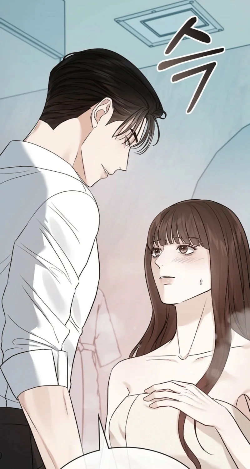 The Night of the Contracted Couple Chapter 2 page 111 - 
