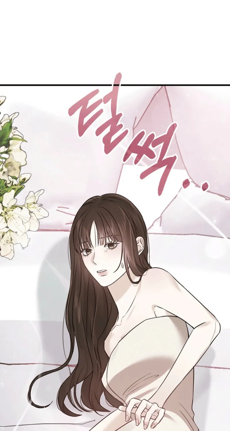 The Night of the Contracted Couple Chapter 2 page 116 - 