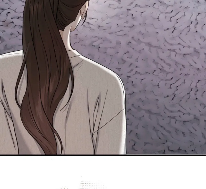 The Night of the Contracted Couple Chapter 2 page 15 - 