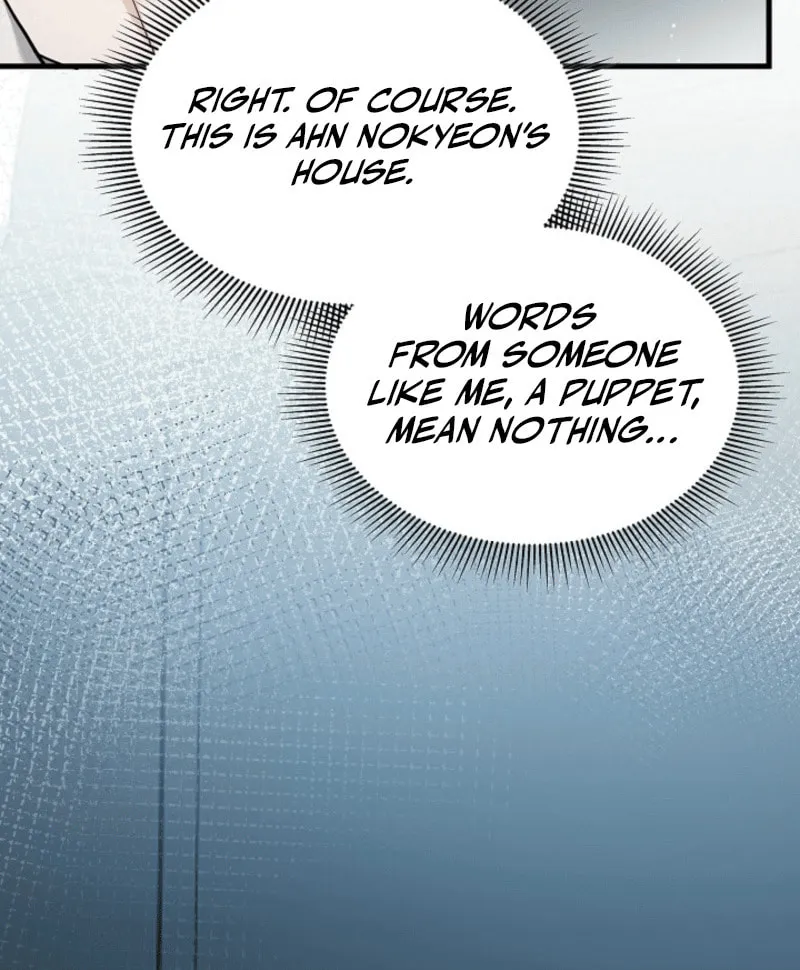 The Night of the Contracted Couple Chapter 2 page 21 - 
