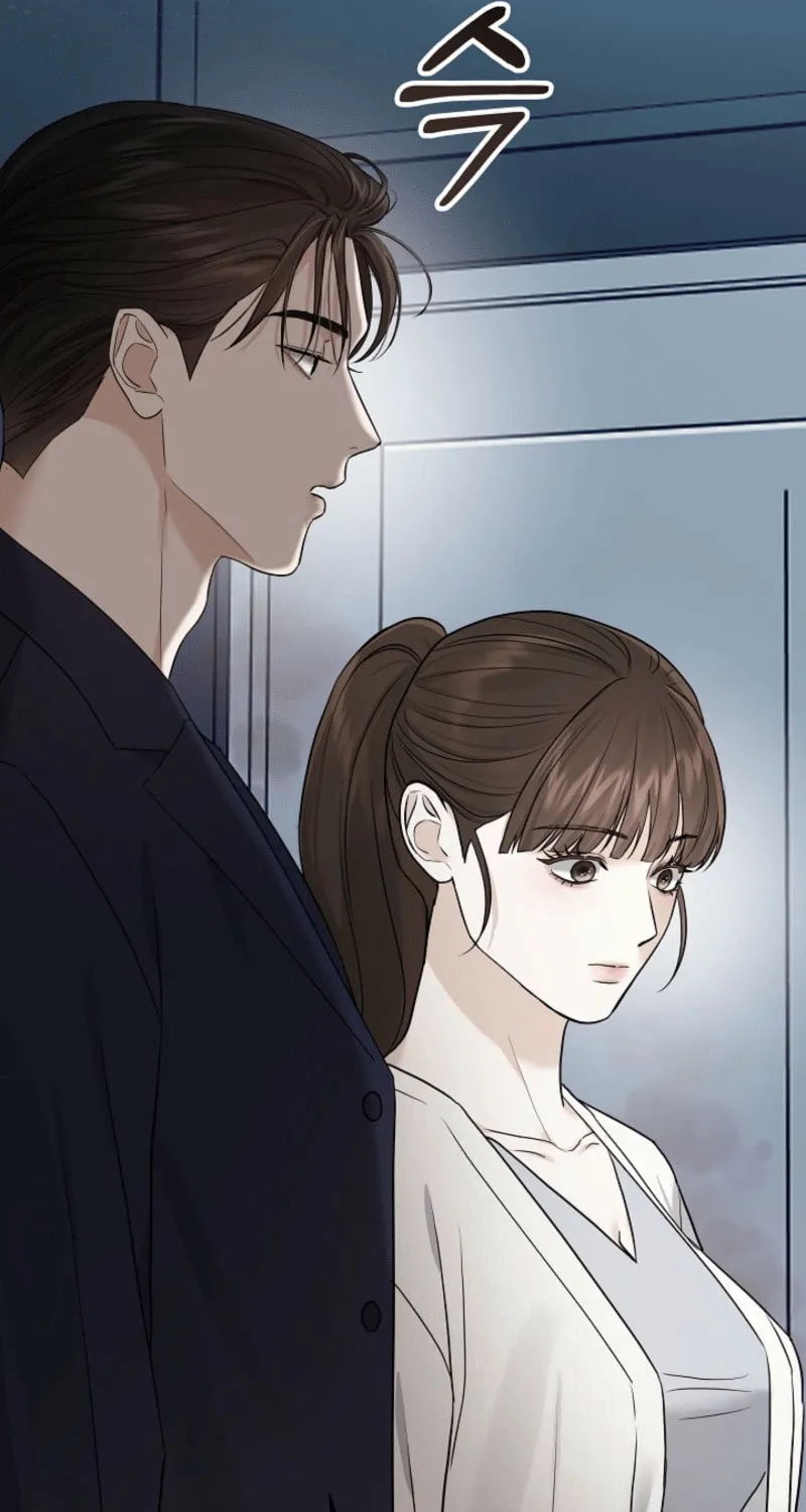The Night of the Contracted Couple Chapter 2 page 22 - 