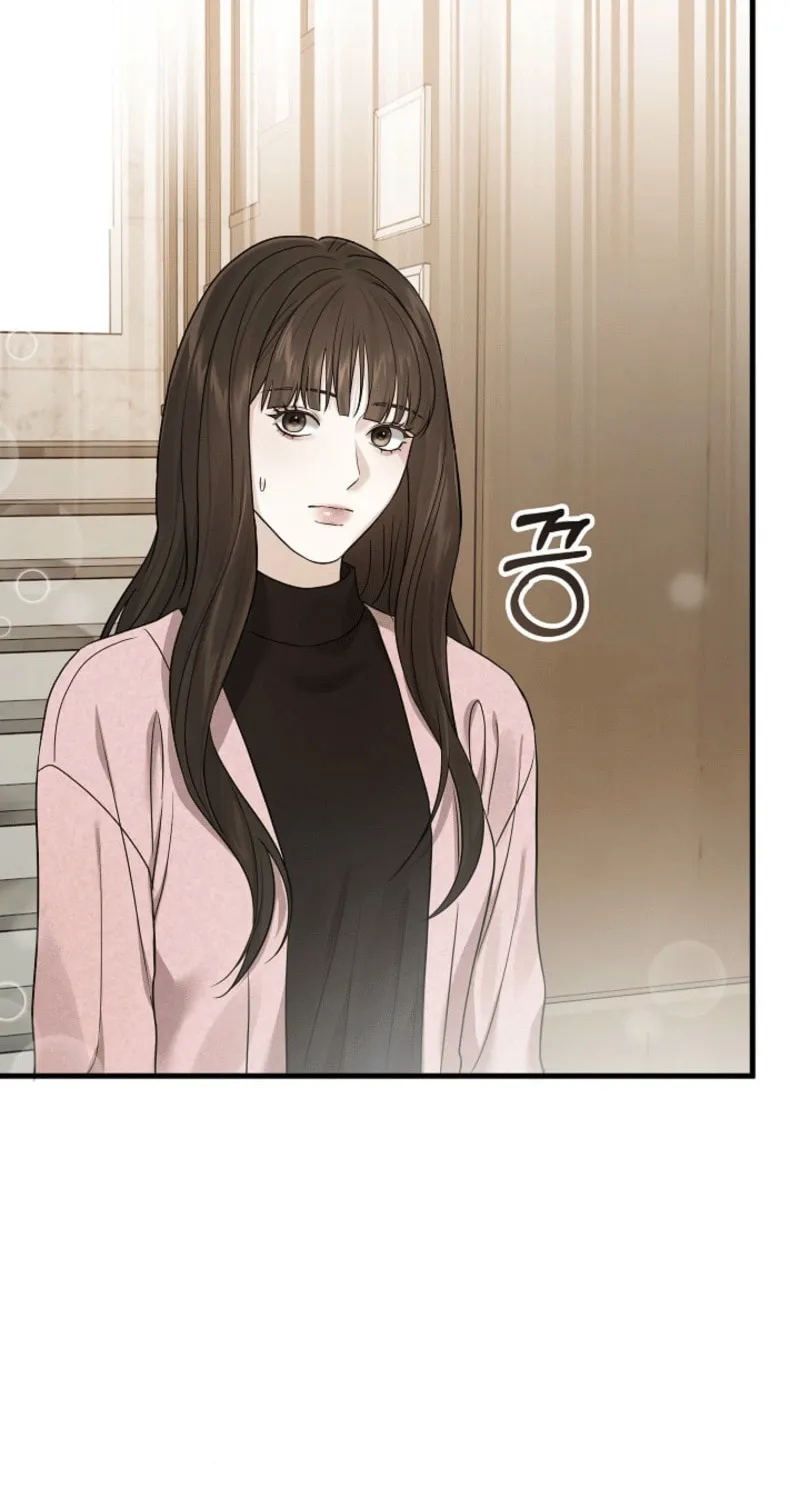 The Night of the Contracted Couple Chapter 2 page 40 - 