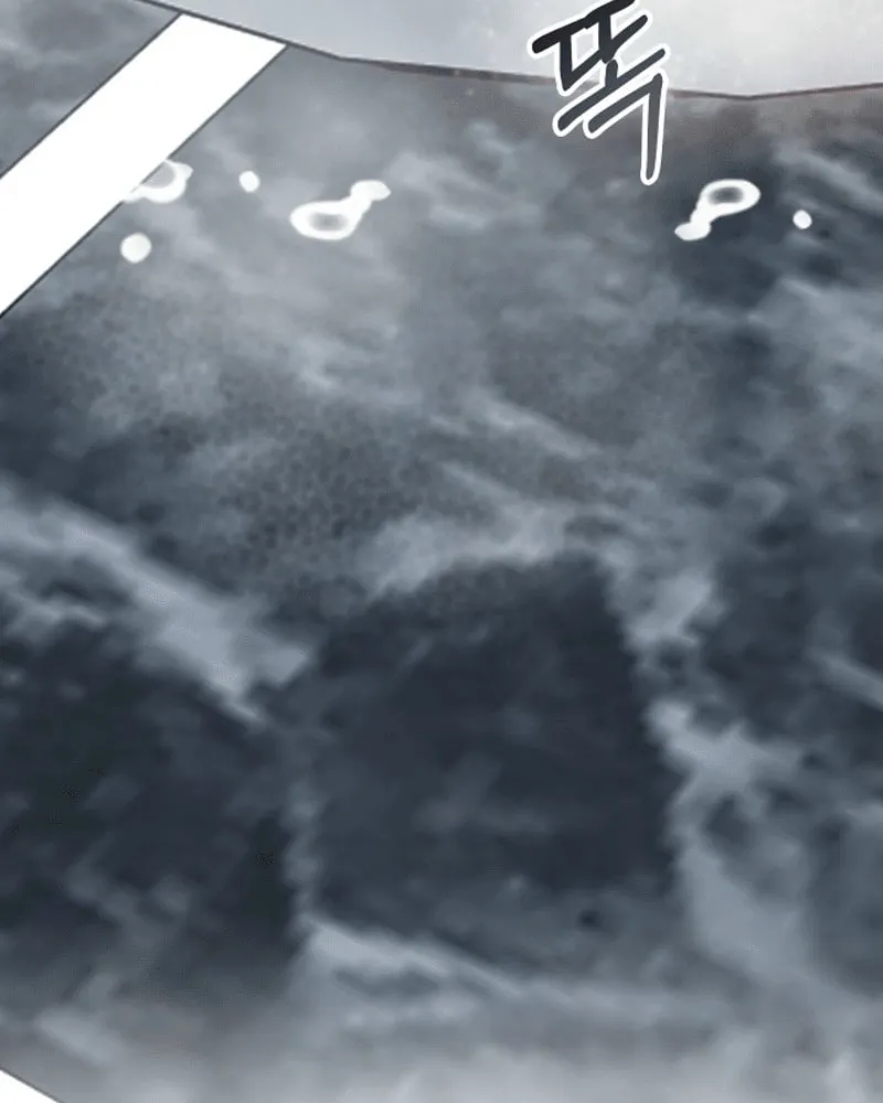 The Night of the Contracted Couple Chapter 2 page 68 - 