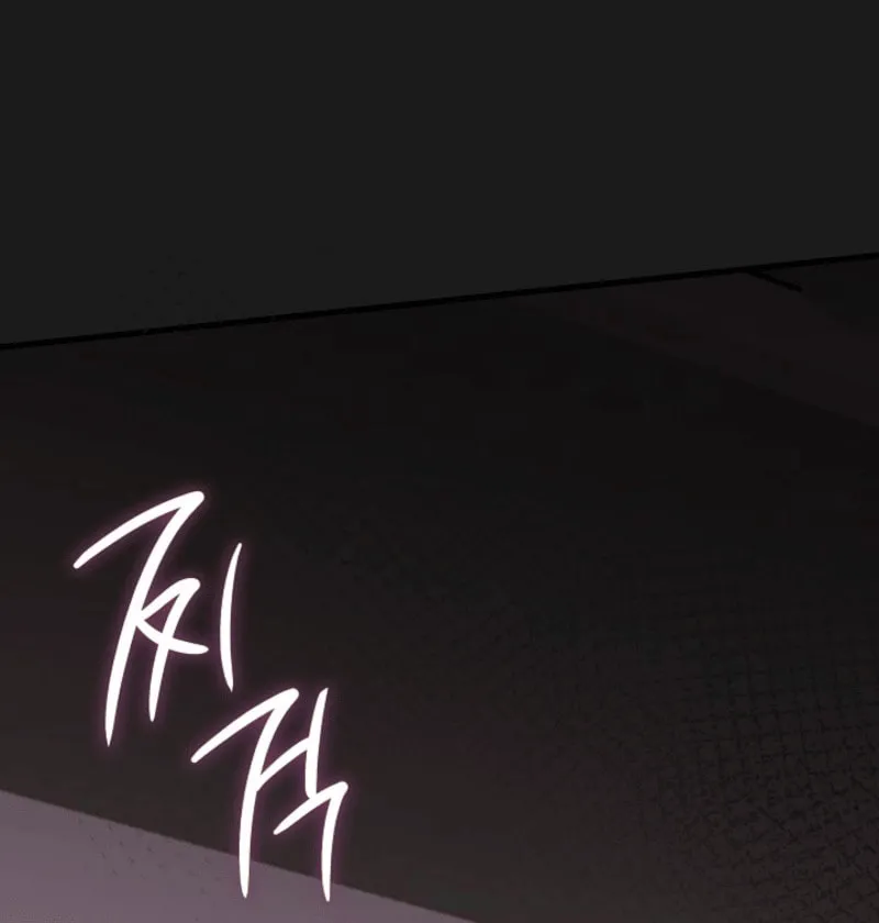 The Night of the Contracted Couple Chapter 2 page 80 - 