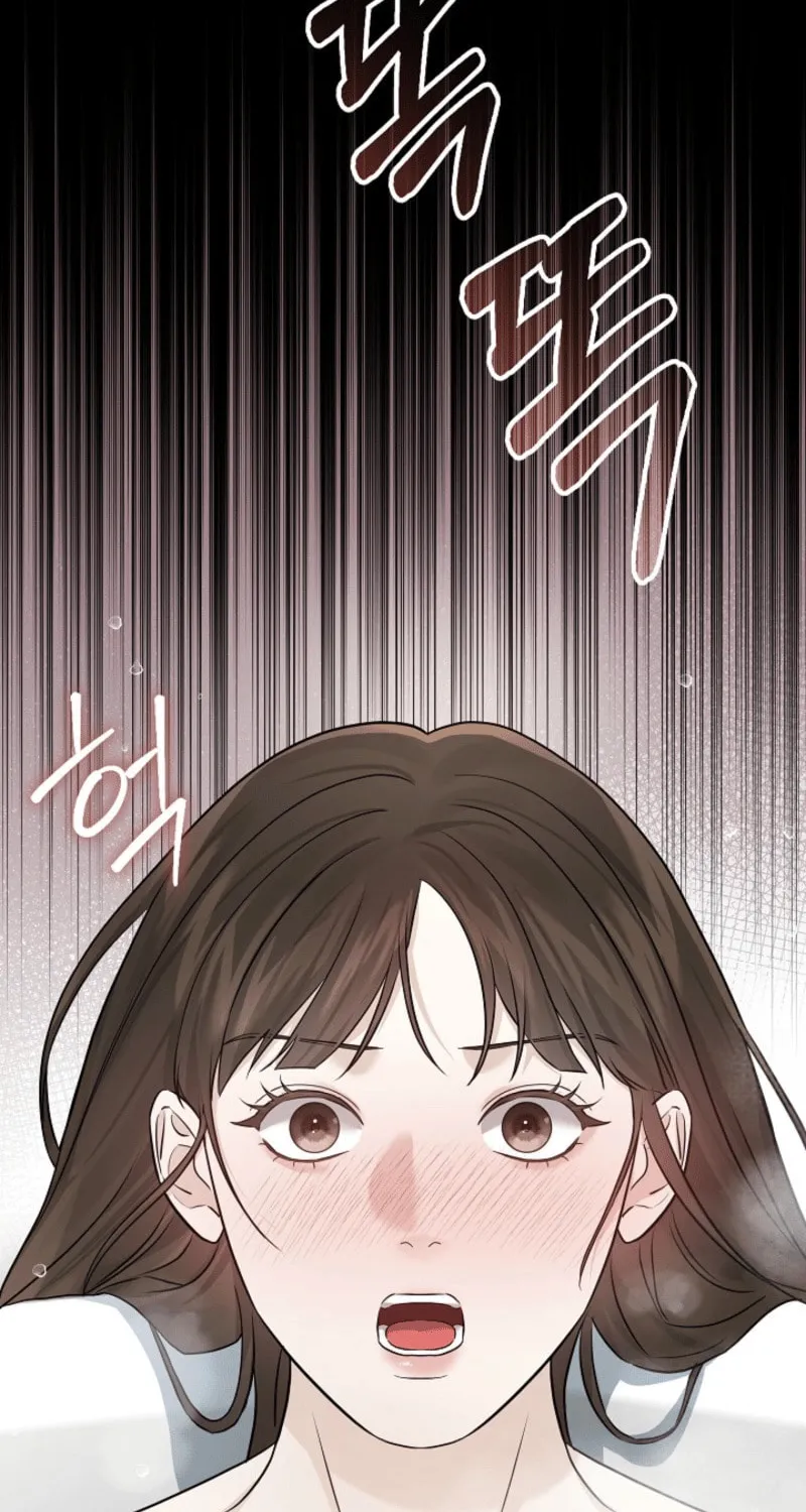 The Night of the Contracted Couple Chapter 2 page 91 - 