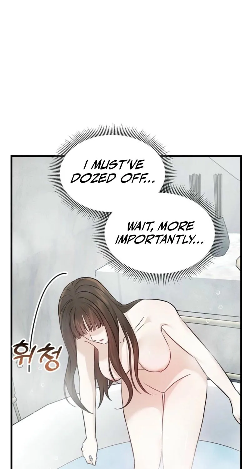 The Night of the Contracted Couple Chapter 2 page 93 - 