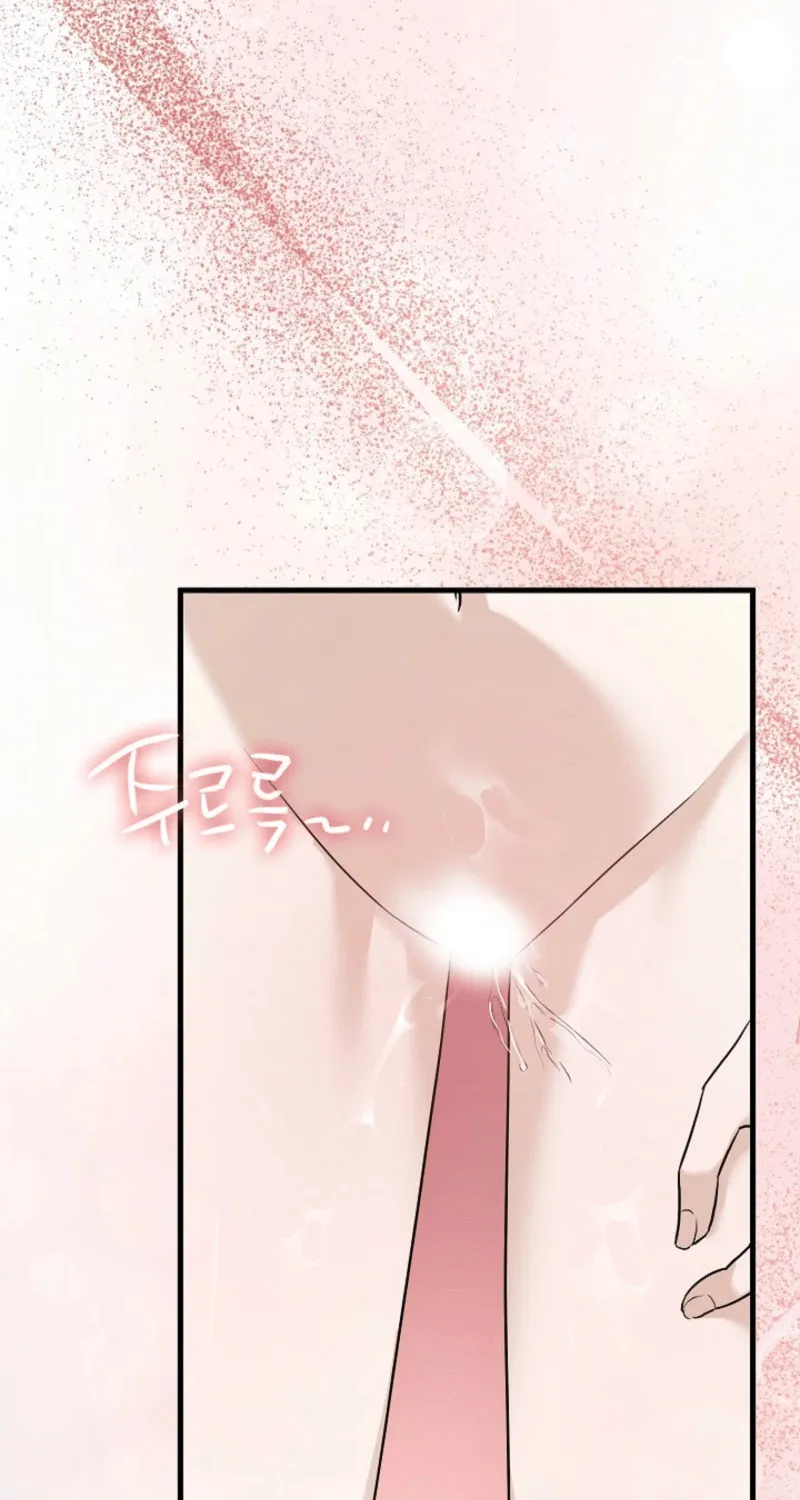 The Night of the Contracted Couple Chapter 2 page 96 - 