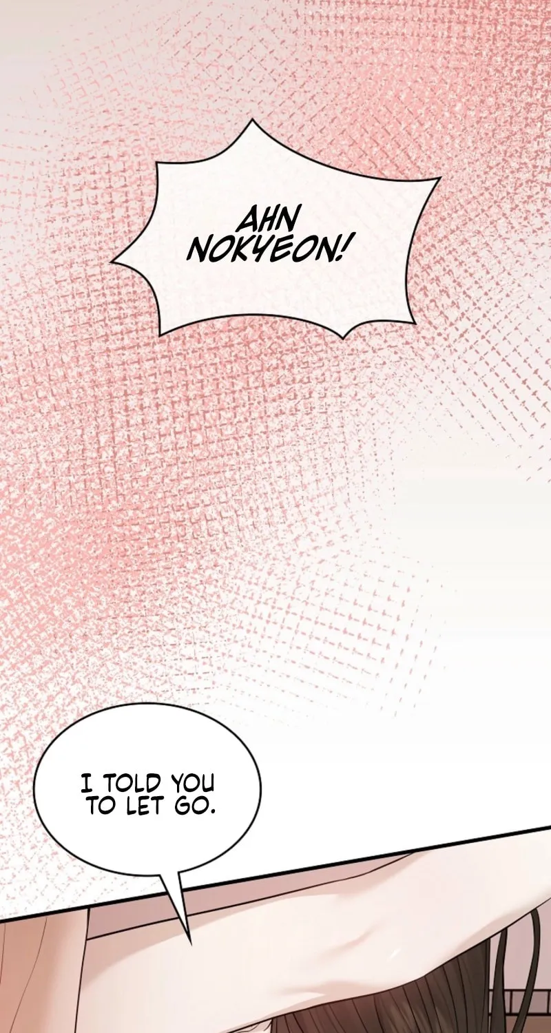 The Night of the Contracted Couple Chapter 3 page 11 - 