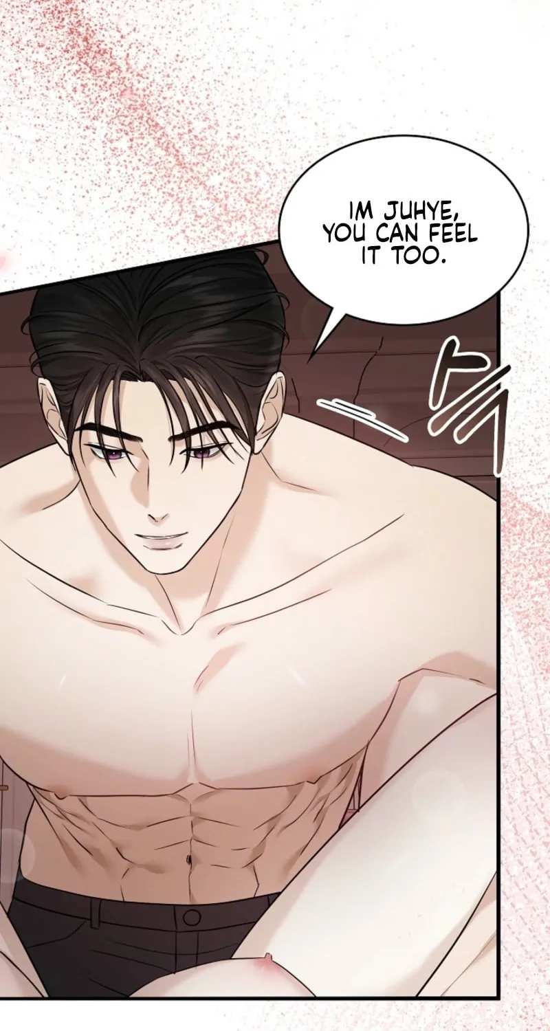 The Night of the Contracted Couple Chapter 3 page 15 - 