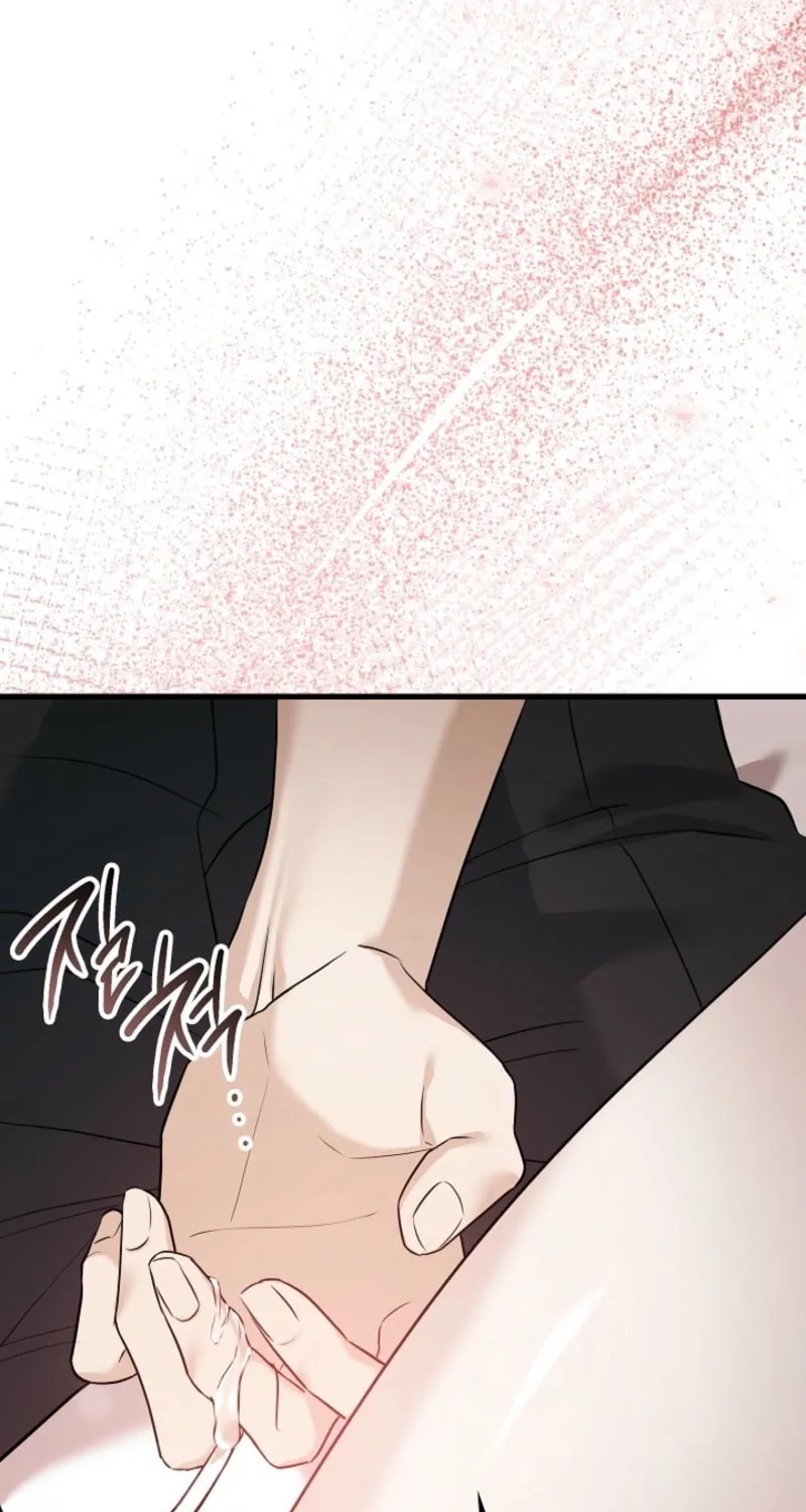 The Night of the Contracted Couple Chapter 3 page 16 - 
