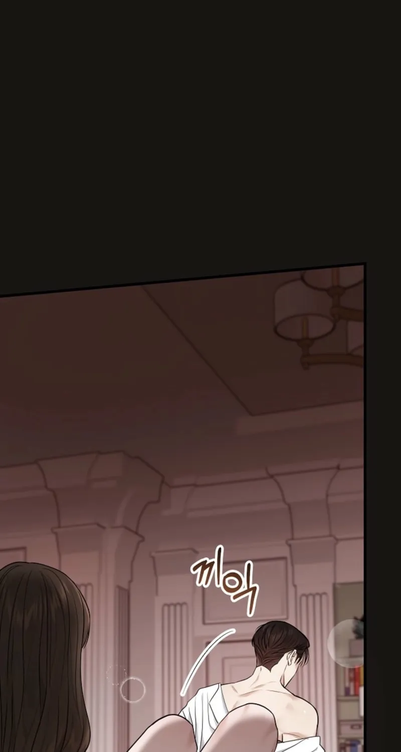 The Night of the Contracted Couple Chapter 3 page 36 - 