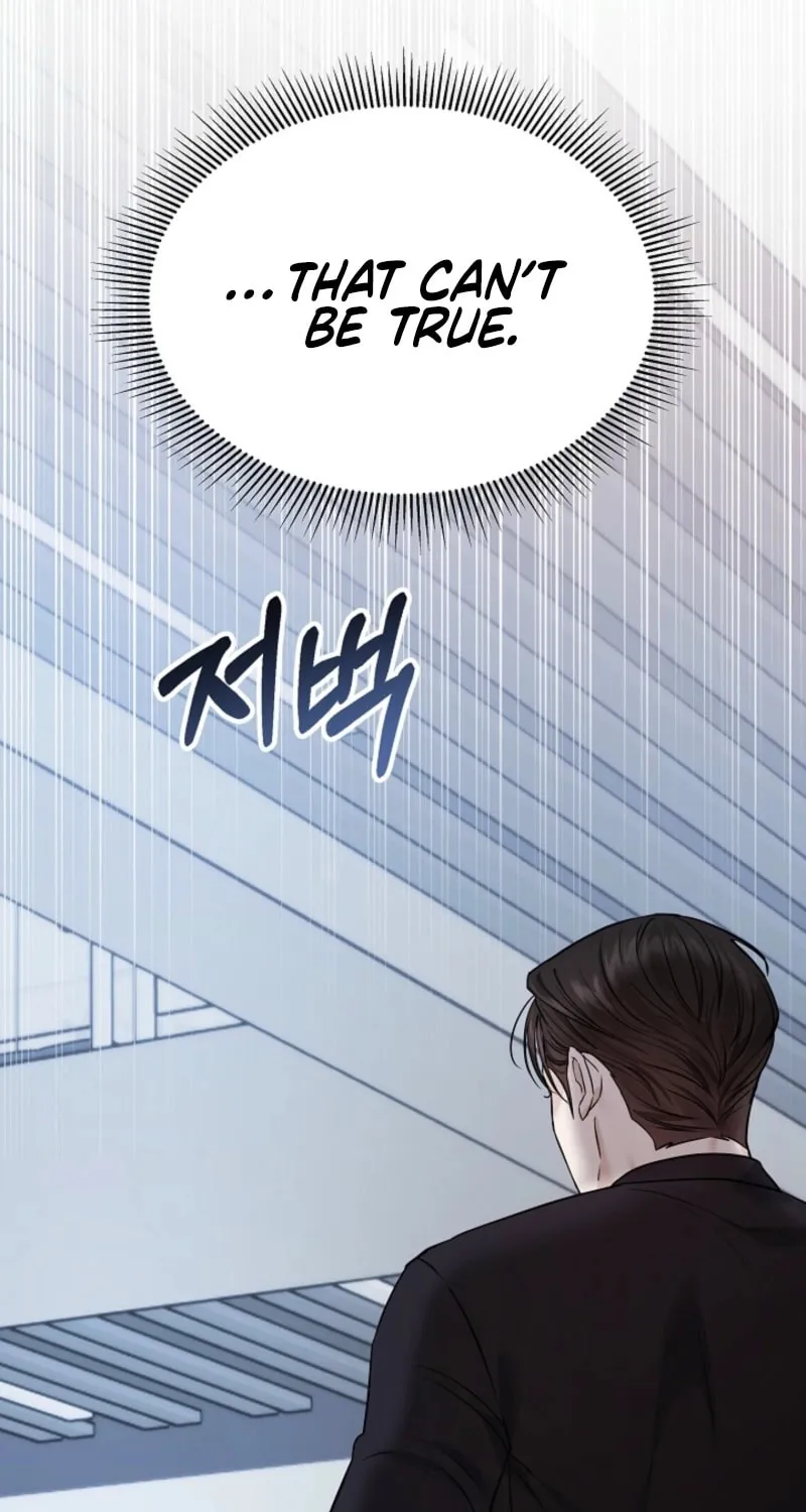 The Night of the Contracted Couple Chapter 3 page 56 - 