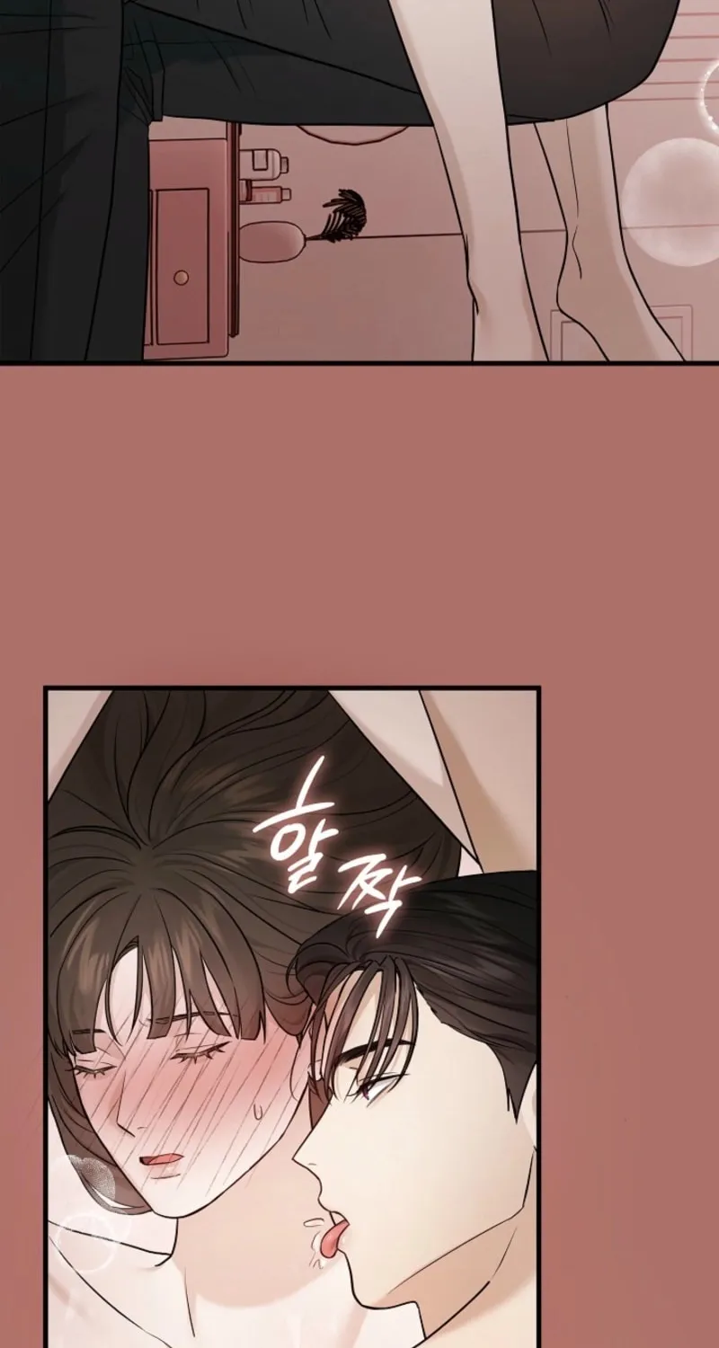 The Night of the Contracted Couple Chapter 3 page 8 - 
