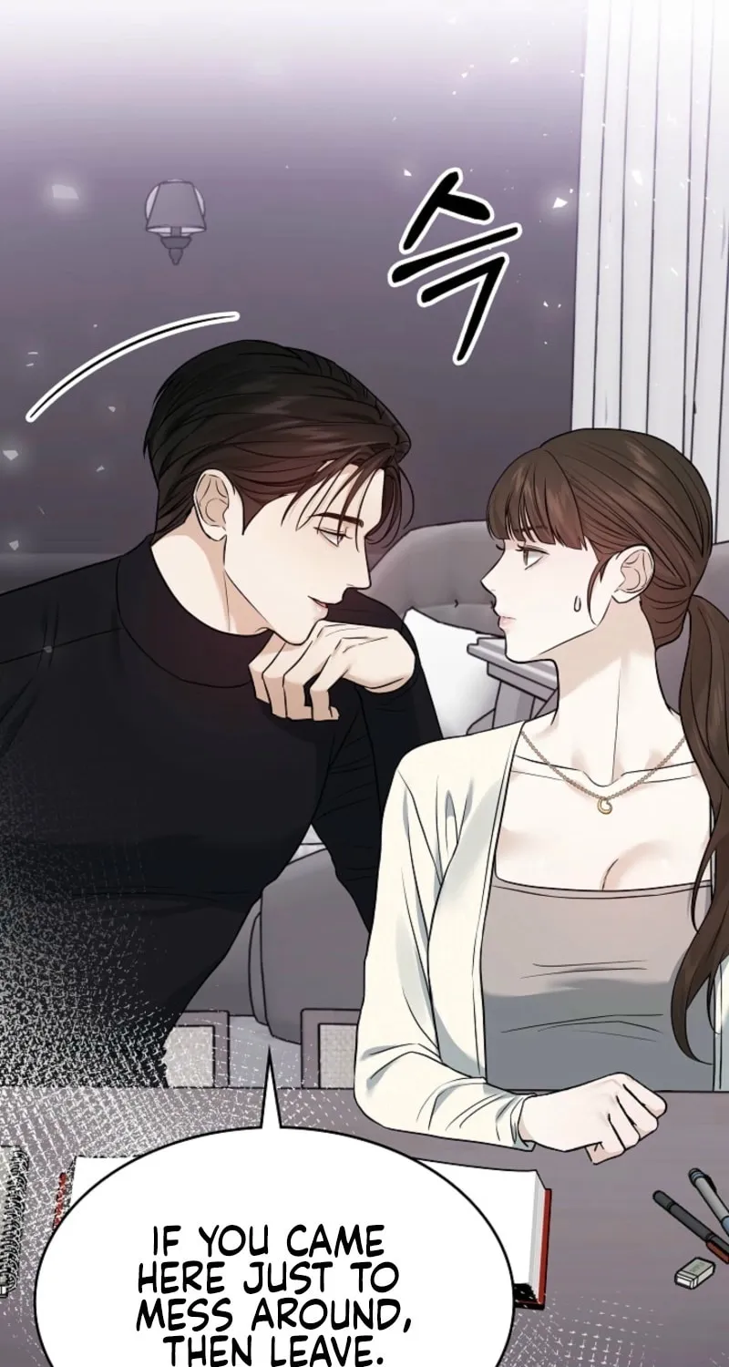 The Night of the Contracted Couple Chapter 3 page 79 - 