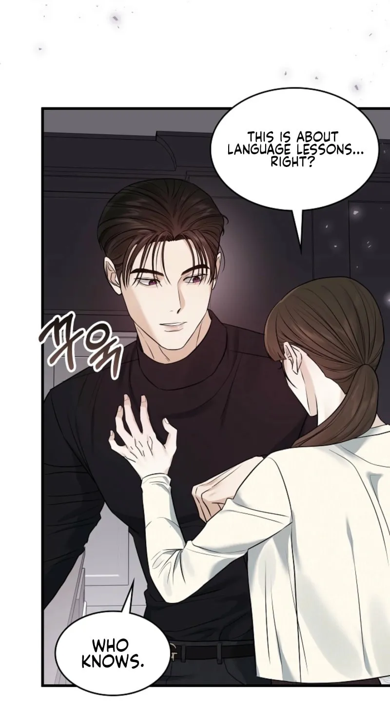 The Night of the Contracted Couple Chapter 3 page 82 - 