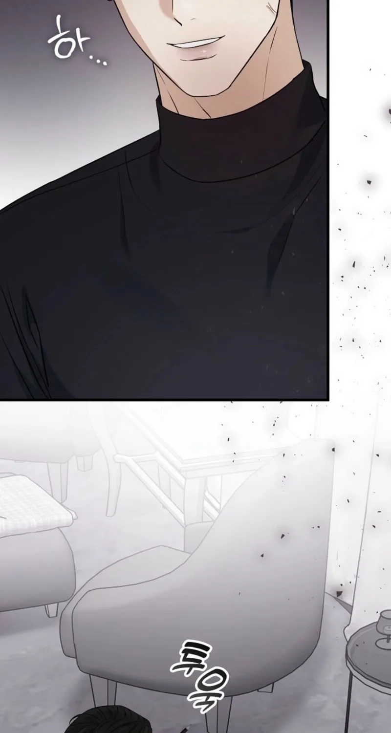 The Night of the Contracted Couple Chapter 3 page 86 - 