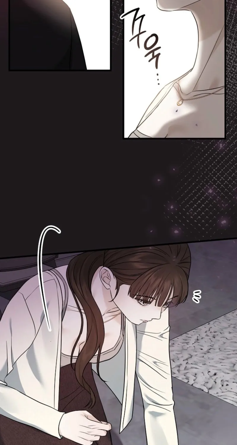 The Night of the Contracted Couple Chapter 3 page 89 - 