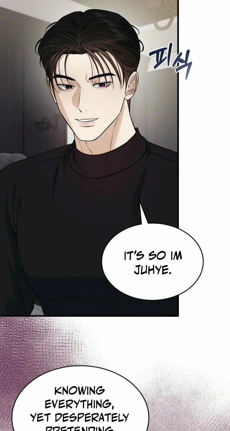 The Night of the Contracted Couple Chapter 4 page 13 - 