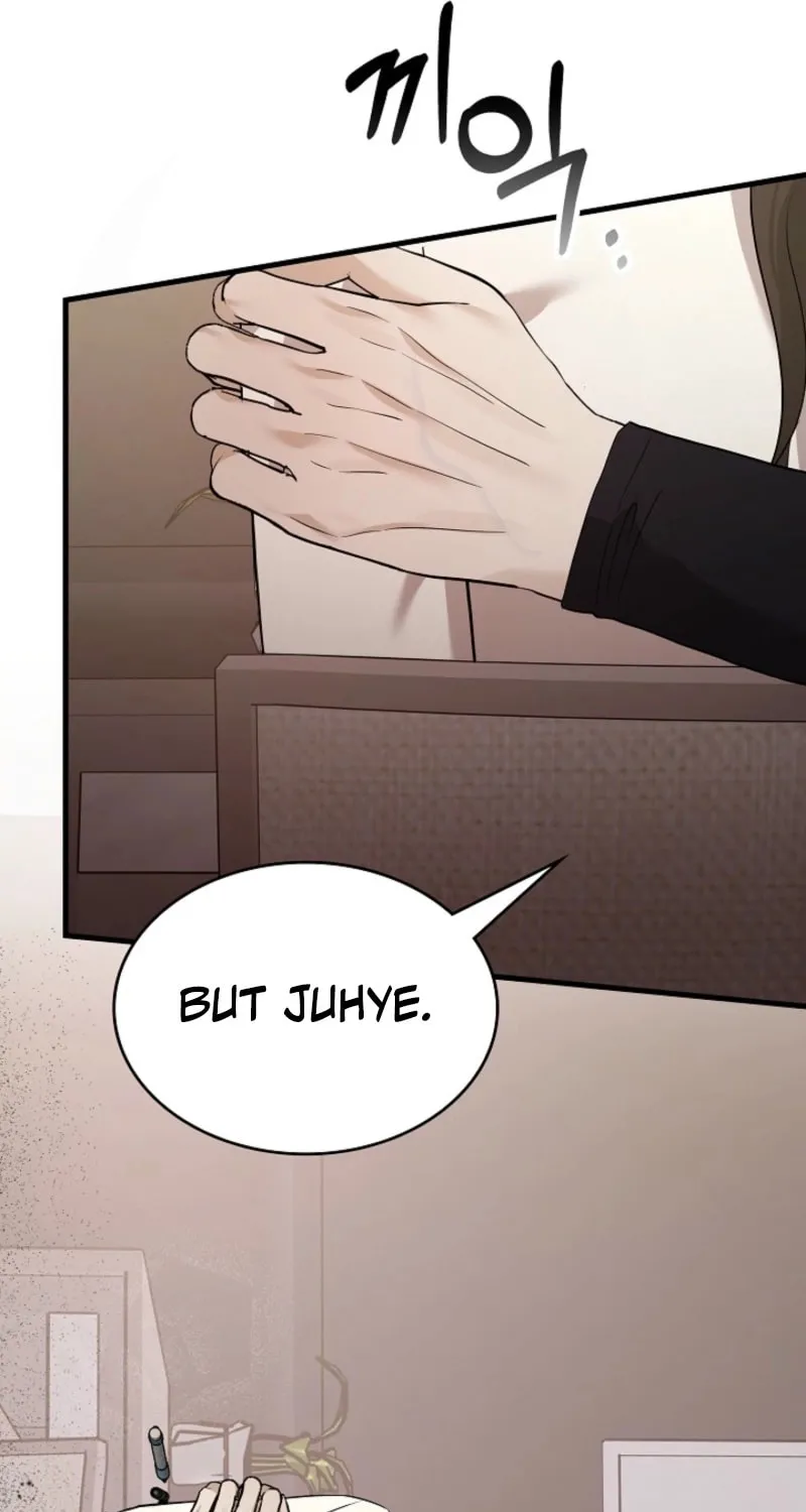 The Night of the Contracted Couple Chapter 4 page 16 - 
