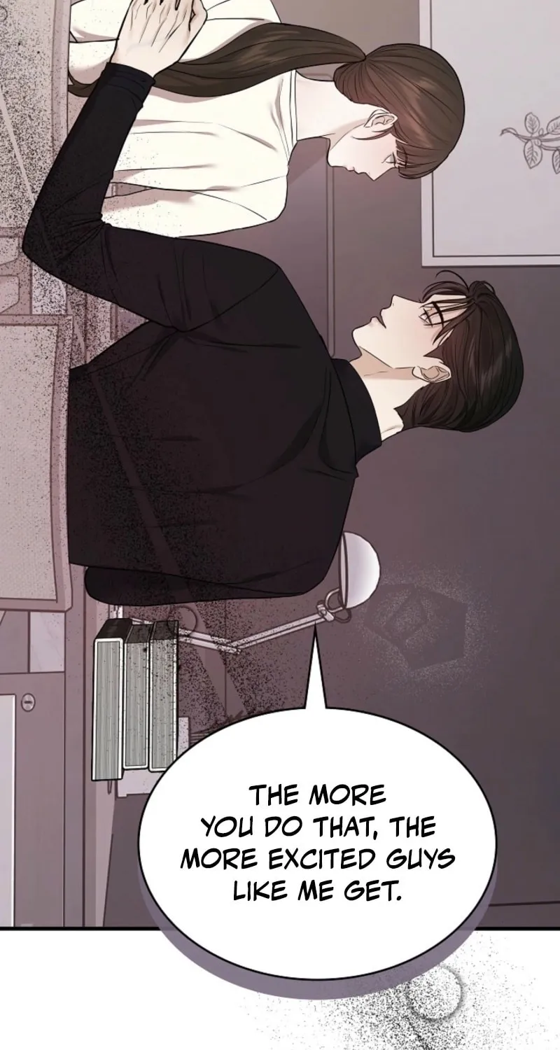The Night of the Contracted Couple Chapter 4 page 17 - 