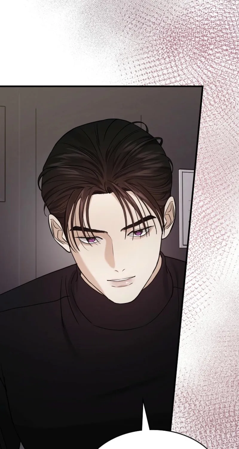 The Night of the Contracted Couple Chapter 4 page 28 - 