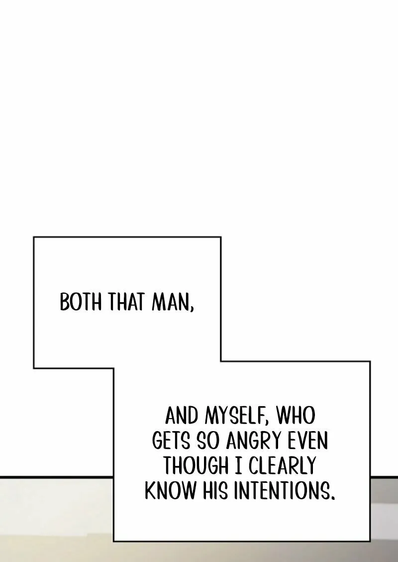 The Night of the Contracted Couple Chapter 4 page 8 - 