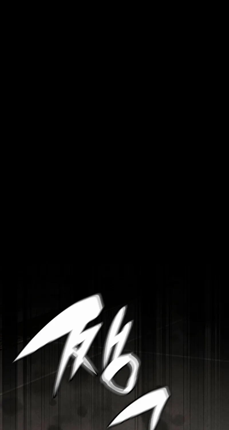 The Night of the Contracted Couple Chapter 4 page 72 - 