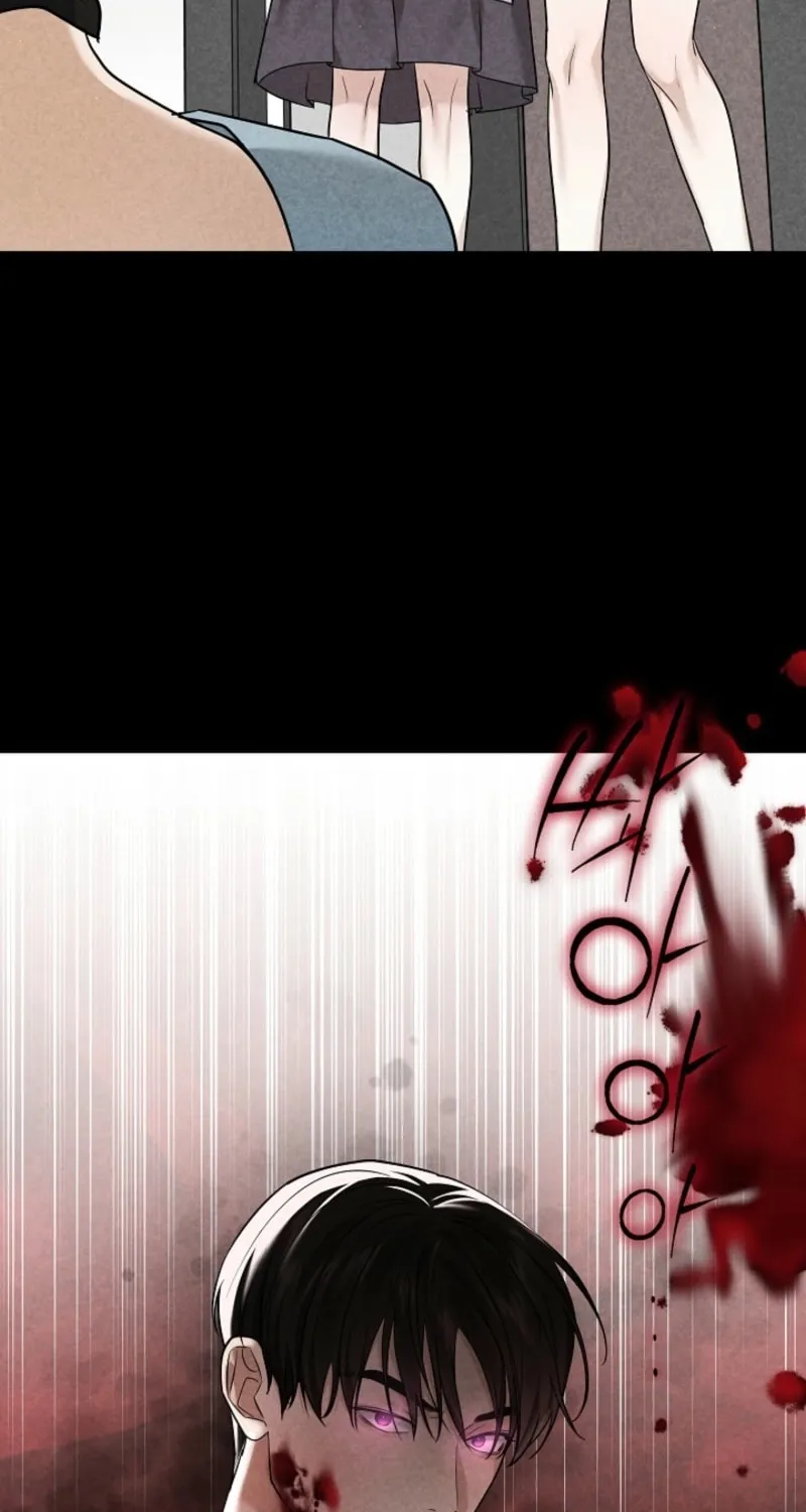 The Night of the Contracted Couple Chapter 4 page 75 - 
