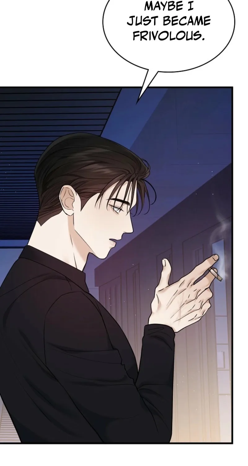 The Night of the Contracted Couple Chapter 4 page 79 - 