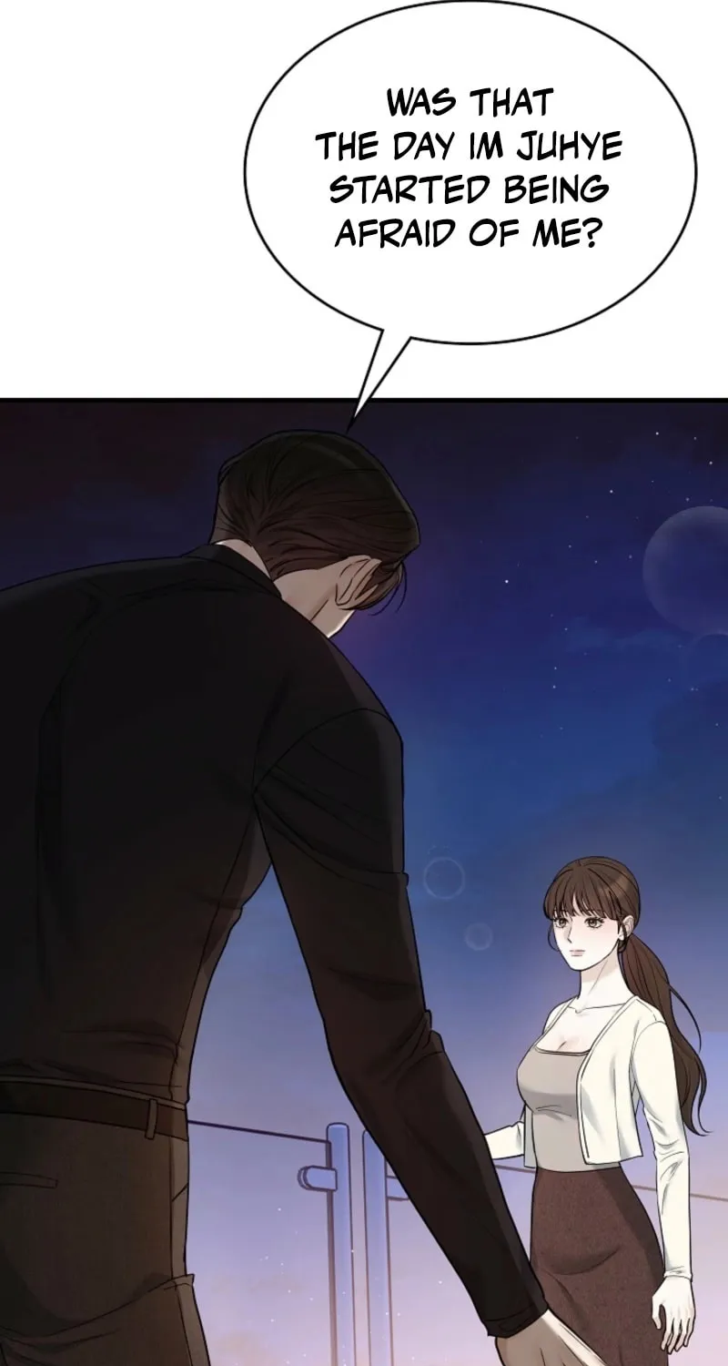 The Night of the Contracted Couple Chapter 4 page 81 - 