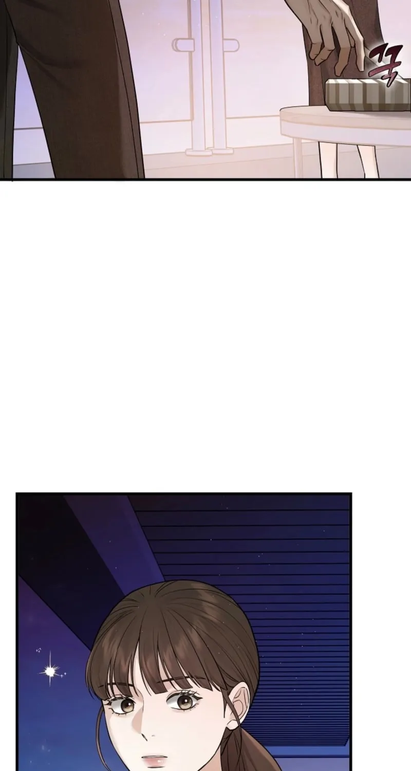 The Night of the Contracted Couple Chapter 4 page 82 - 
