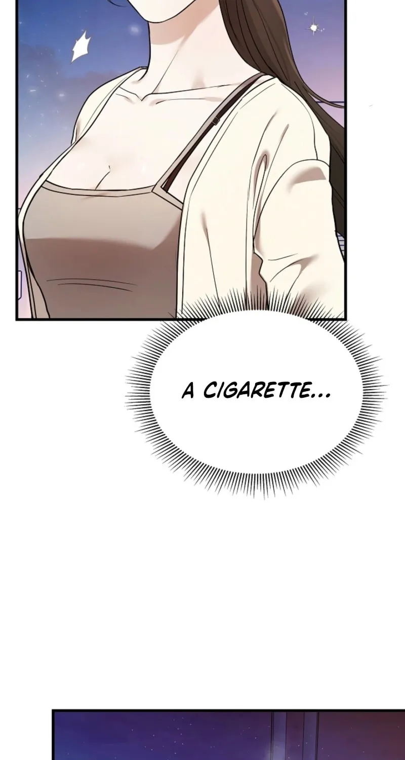 The Night of the Contracted Couple Chapter 4 page 83 - 