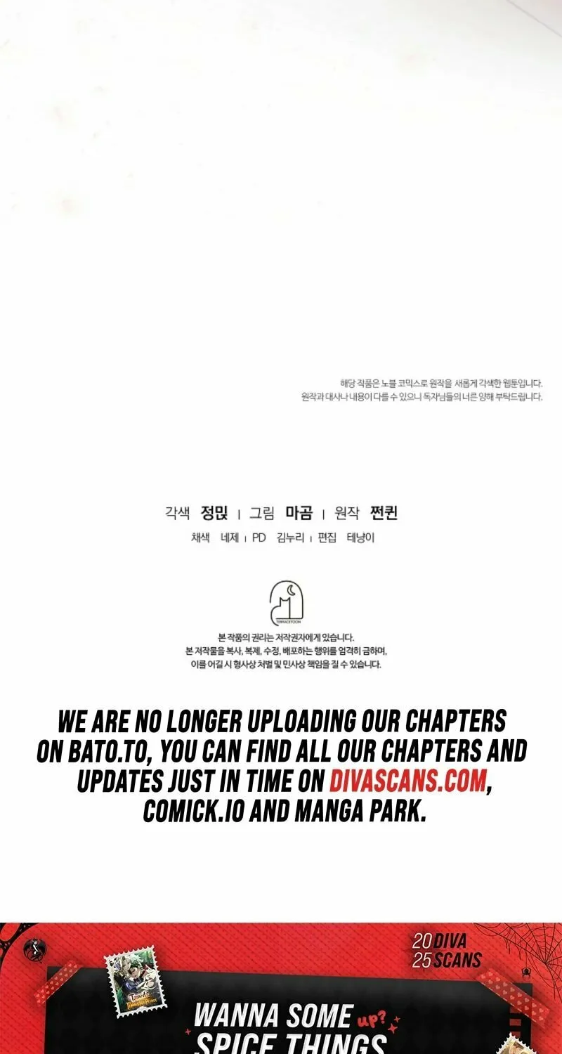 The Night of the Contracted Couple Chapter 4 page 93 - 