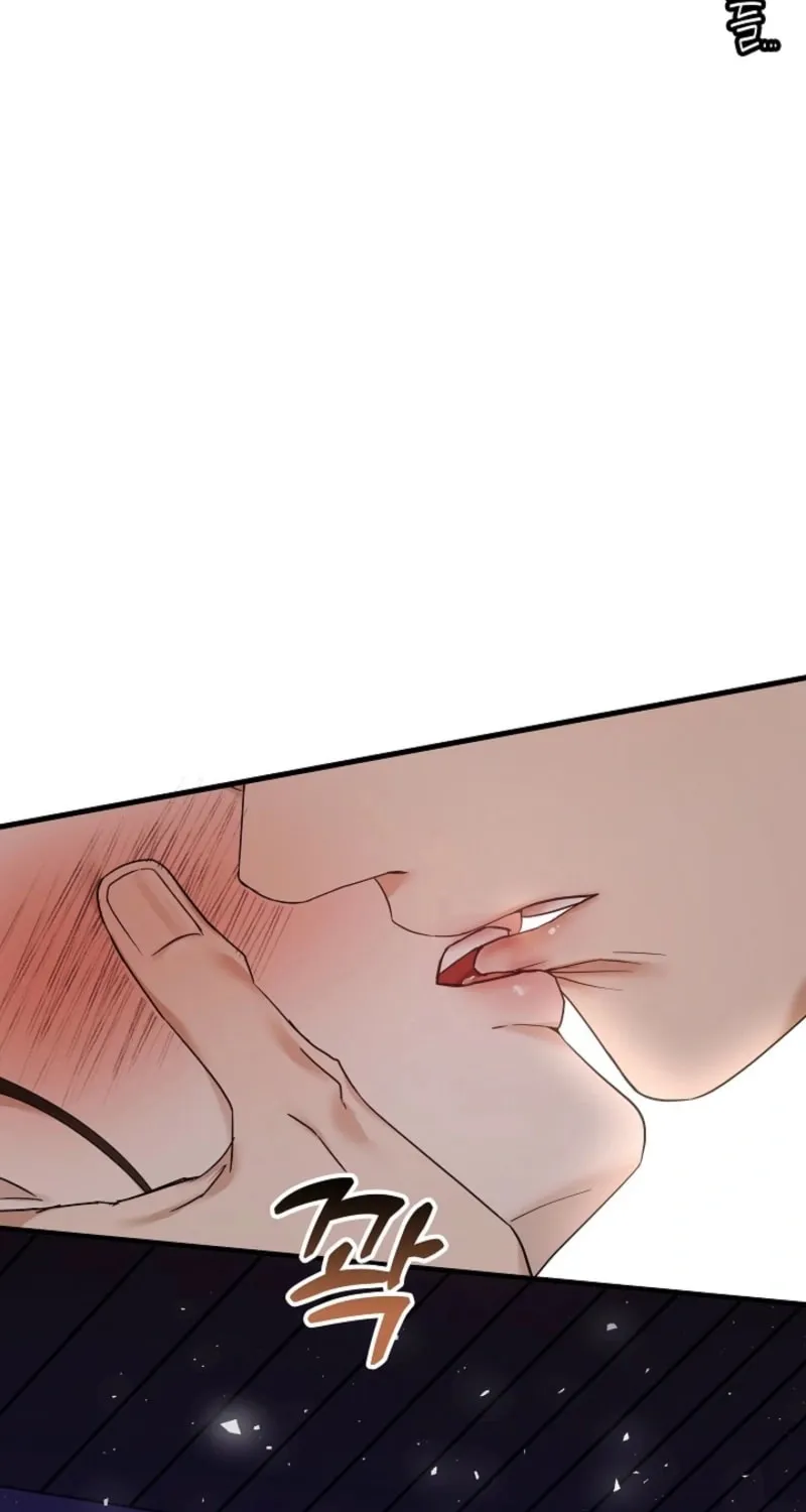 The Night of the Contracted Couple Chapter 5 page 11 - 