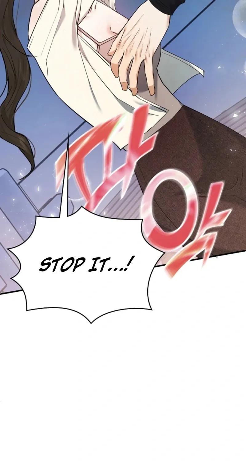 The Night of the Contracted Couple Chapter 5 page 13 - 