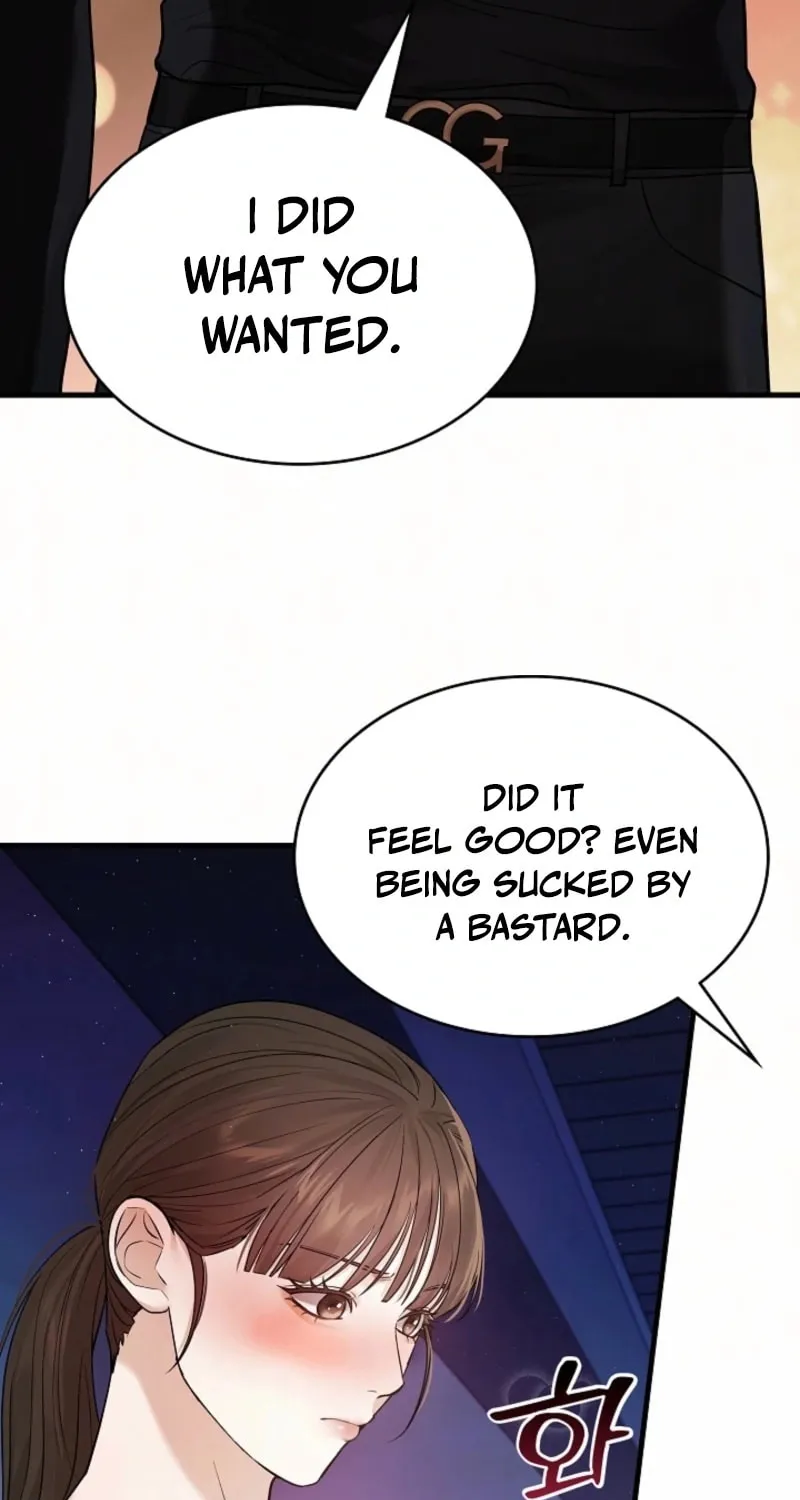 The Night of the Contracted Couple Chapter 5 page 17 - 