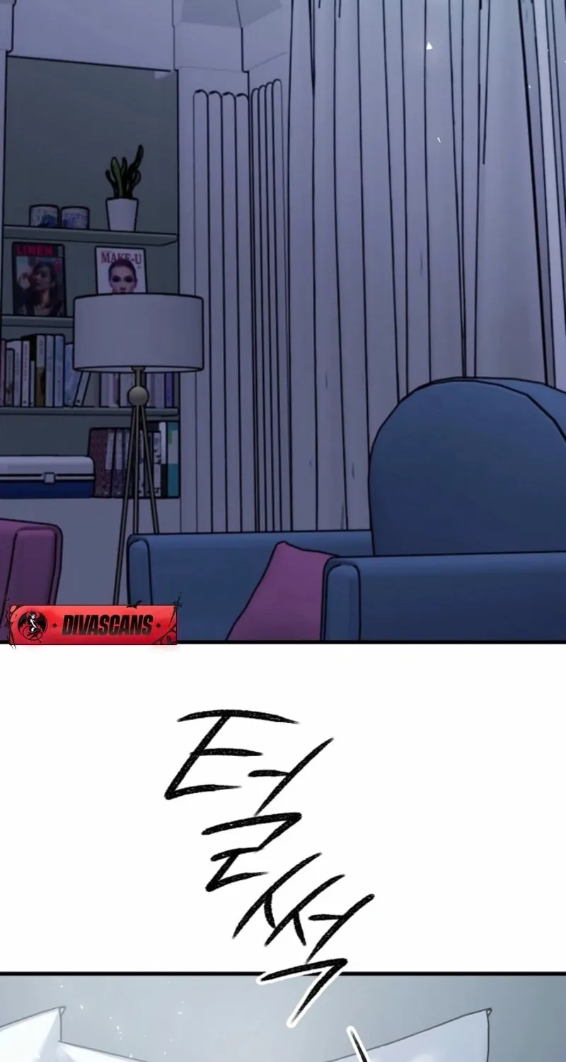 The Night of the Contracted Couple Chapter 5 page 24 - 