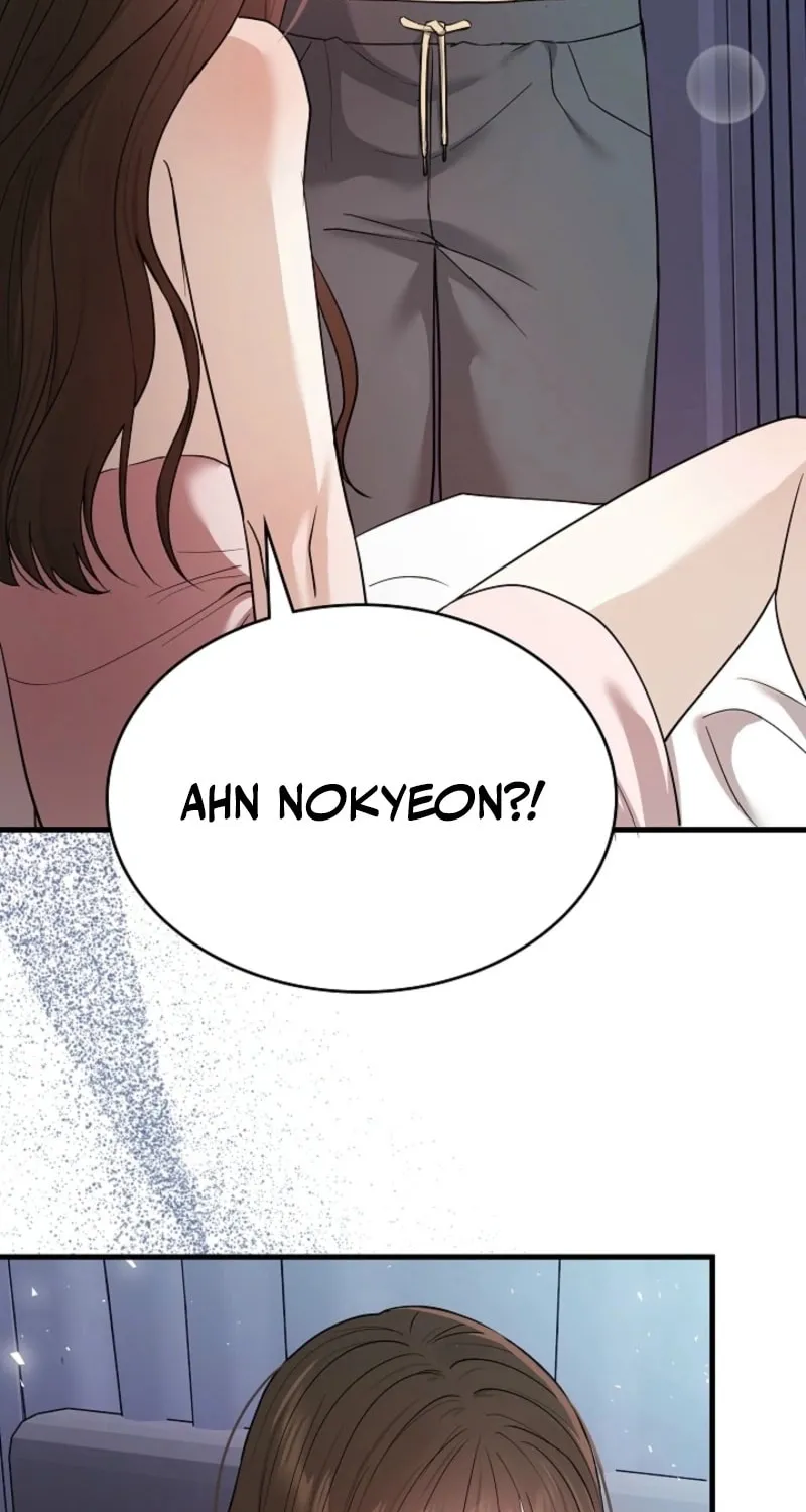 The Night of the Contracted Couple Chapter 5 page 44 - 
