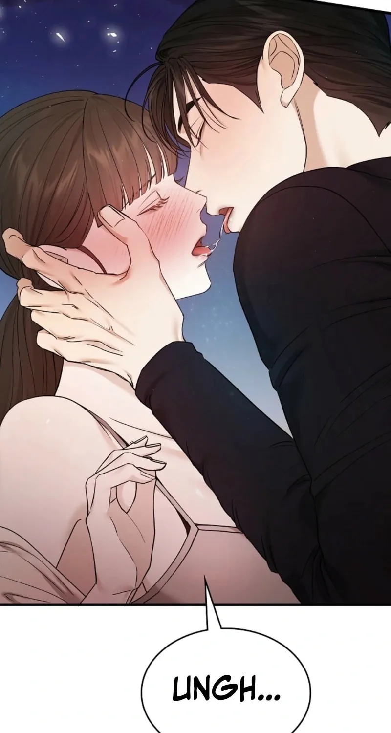 The Night of the Contracted Couple Chapter 5 page 6 - 