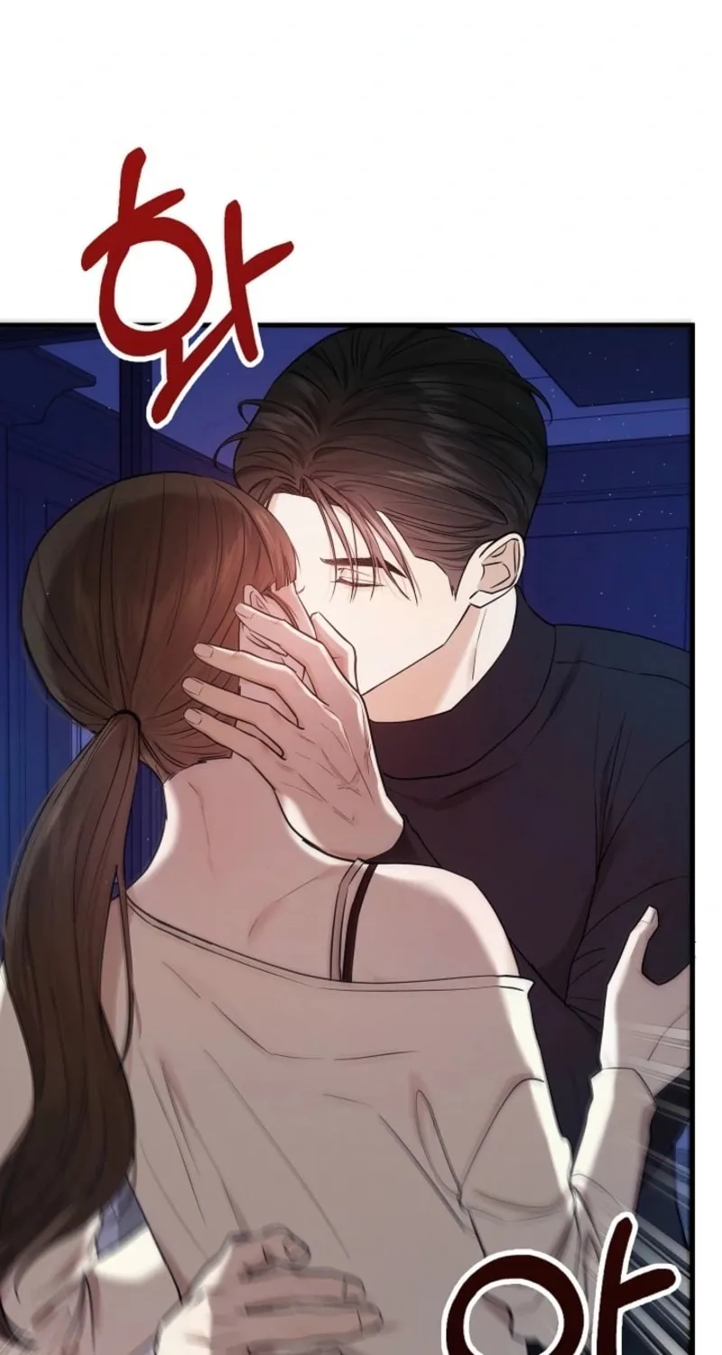 The Night of the Contracted Couple Chapter 5 page 8 - 